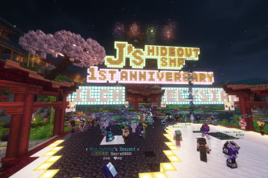 SMP Gallery Image 4